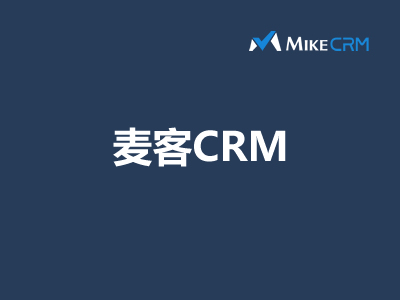 CRM