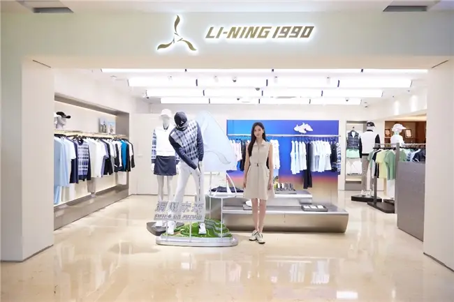 SWING ON FUTURE 洞见未来LI-NING1990发布2025春夏新品系列(图8)