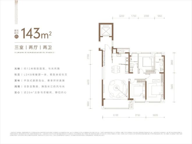 武汉·长江天地售楼处-长江天地(营销中心)官方网站-楼盘百度百科!(图24)