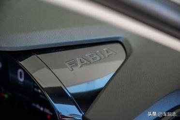 2025款斯柯达Fabia——捷克轻型掀背车系列(图10)