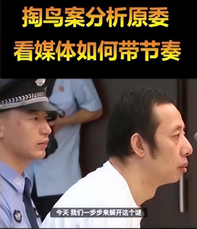 三人购潜水服偷偷下水打捞高尔夫球！共得1890颗球！目前已被刑拘(图6)