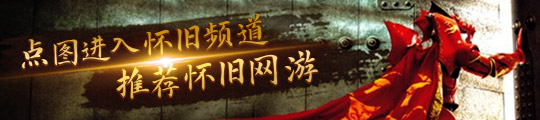 魔兽世界toc装备魔改属性一览毕业装备可要重新配了(图6)