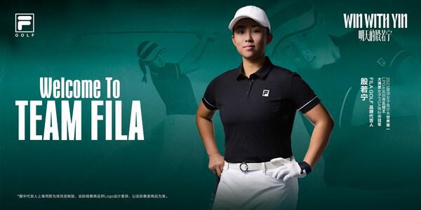 FILA GOLF押注高尔夫未来与殷若宁共同开启全新挑战