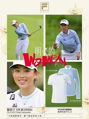 FILA GOLF掀翻了高尔夫的旧牌桌(图5)