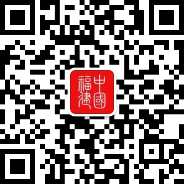 “稳”中蓄势 “进”开新局(图1)